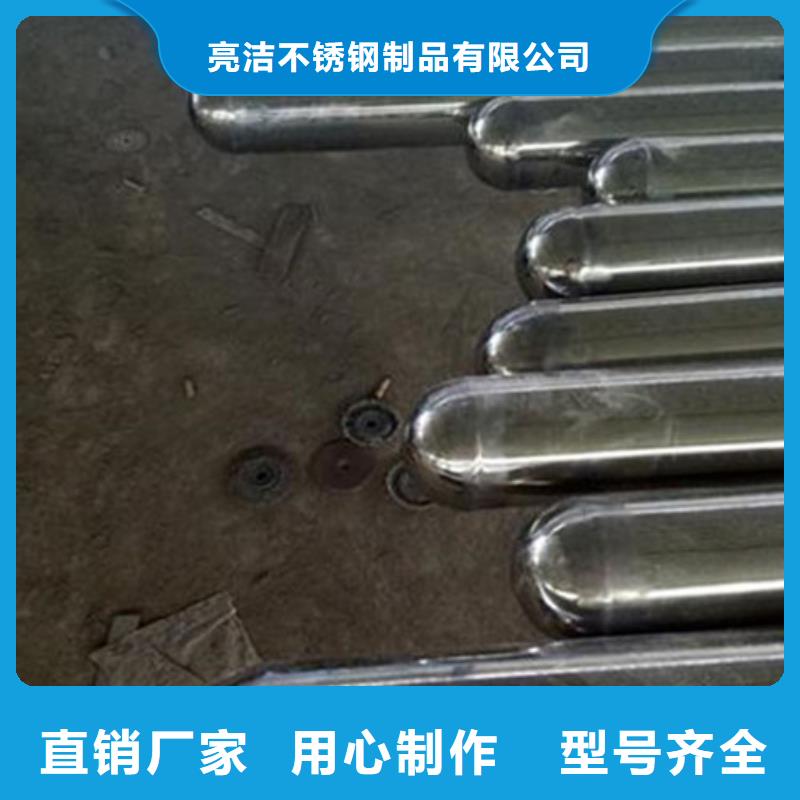 【不锈钢护栏】【铝合金护栏】为品质而生产
