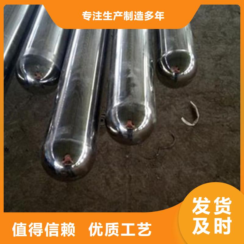 【不锈钢护栏】【铝合金护栏】为品质而生产