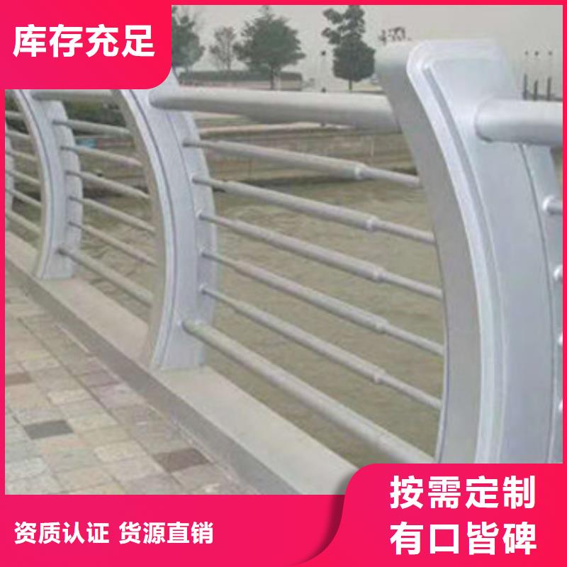 不锈钢复合管不锈钢复合管护栏现货快速采购