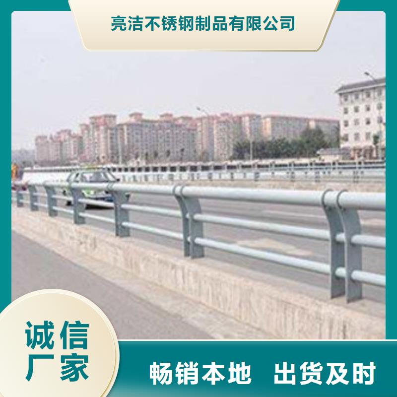 不锈钢复合管防撞立柱设计制造销售服务一体