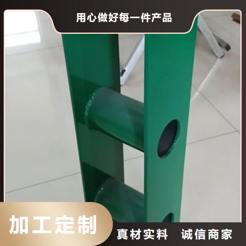 不锈钢复合管【镀锌波形护栏】详细参数