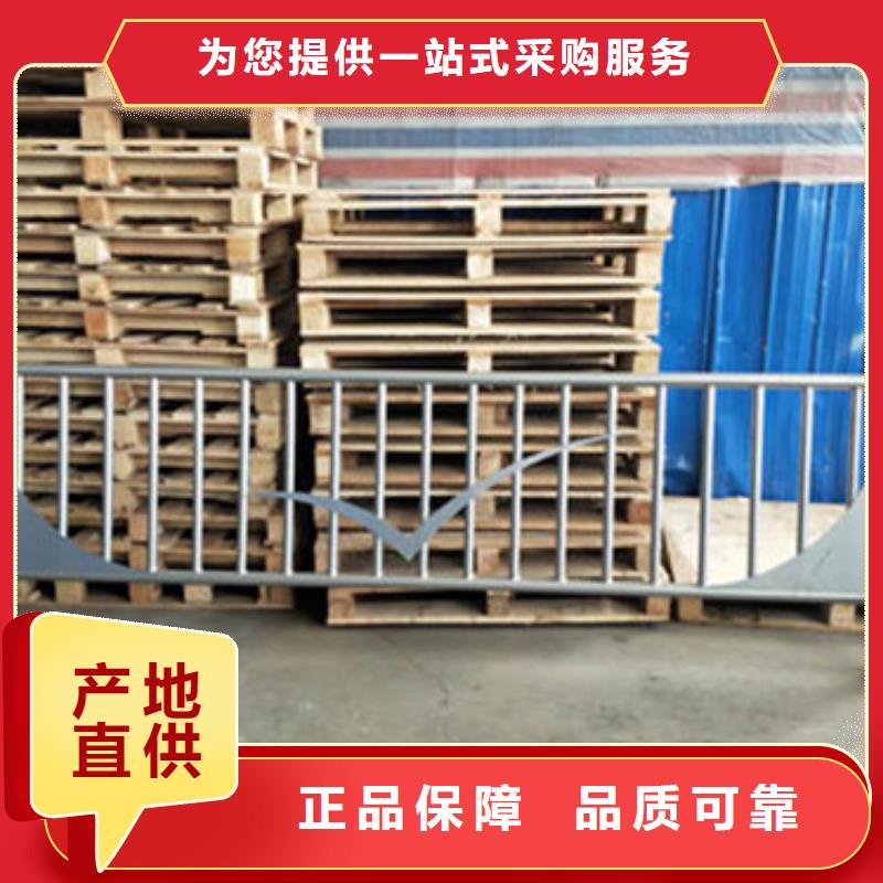 不锈钢复合管【镀锌波形护栏】详细参数