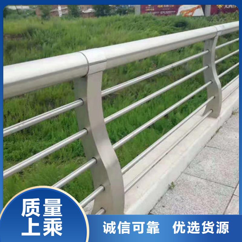 不锈钢复合管不锈钢复合管护栏现货快速采购