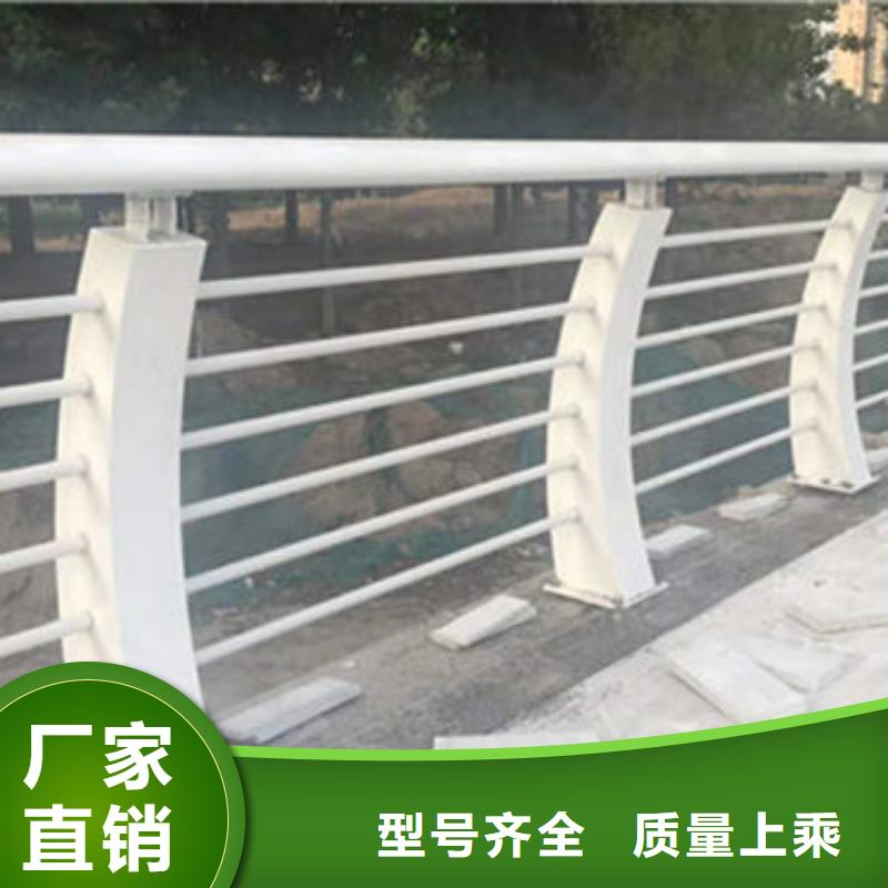 桥梁防撞护栏视频-夹江|井研|甘孜|成都|自贡|广安|泸州|资阳防撞护栏厂家桥梁防撞护栏_ 汇星达不锈钢制品(乐山市分公司)