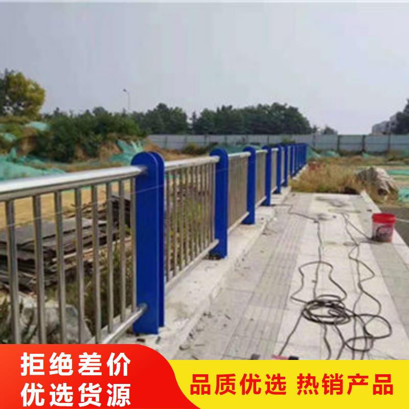 【不锈钢复合管_桥梁防撞护栏库存丰富】