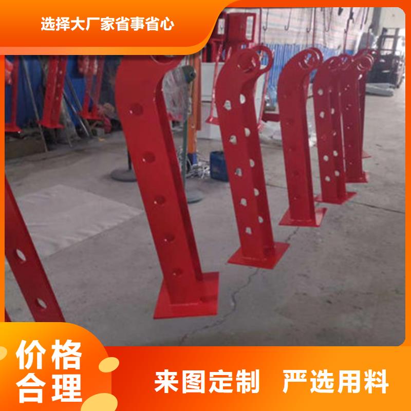 【不锈钢复合管_桥梁防撞护栏库存丰富】