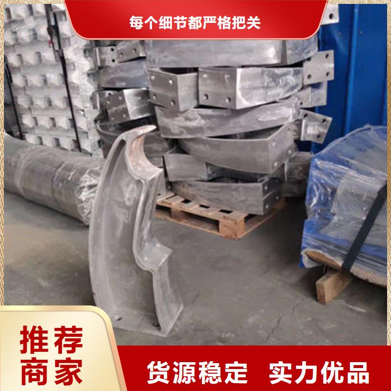 不锈钢复合管不锈钢复合管护栏现货快速采购