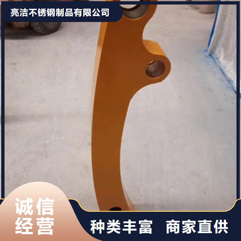 不锈钢复合管防撞立柱设计制造销售服务一体