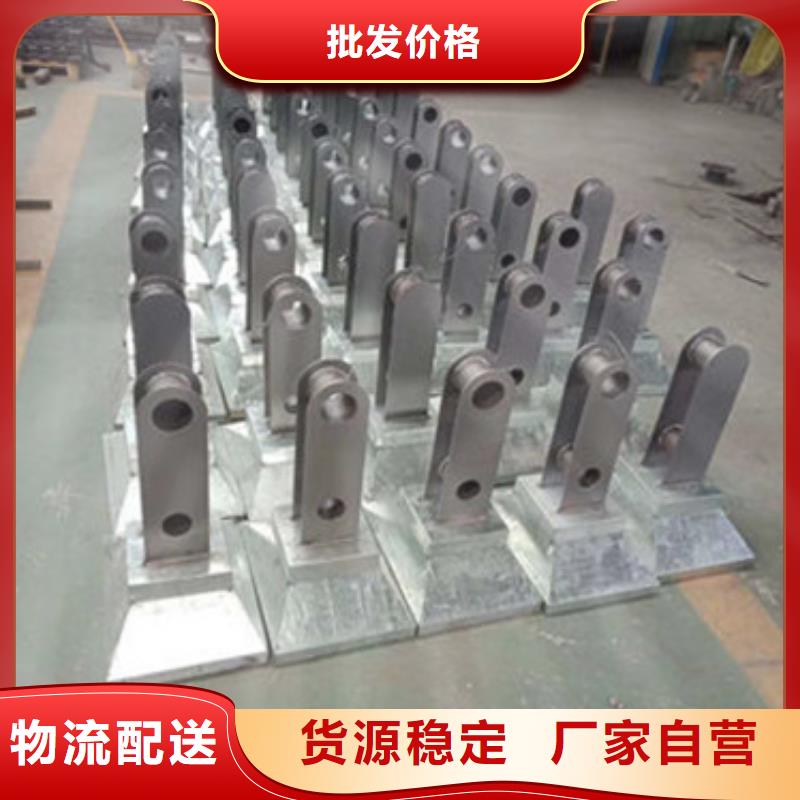 桥梁防撞护栏价格低-汇星达不锈钢制品(黑龙江省分公司)|覆盖地域黑河|大兴安岭|大庆|佳木斯|绥化