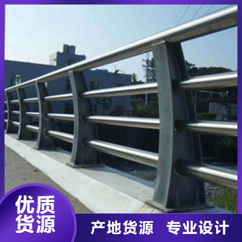 桥梁防撞护栏不锈钢复合管海量现货