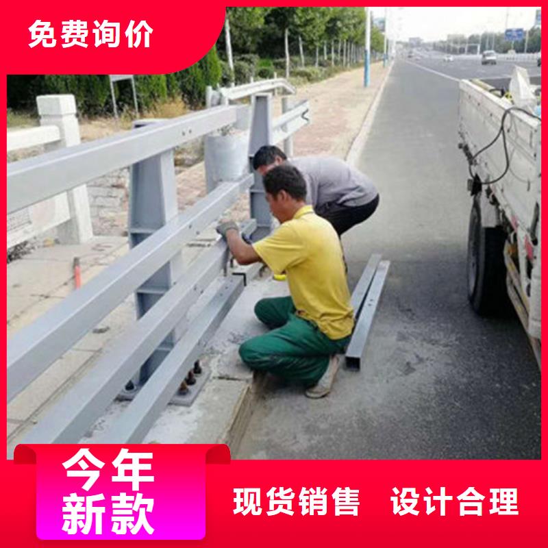 供应商【桥梁防撞护栏】 不锈钢护栏立柱本地配送