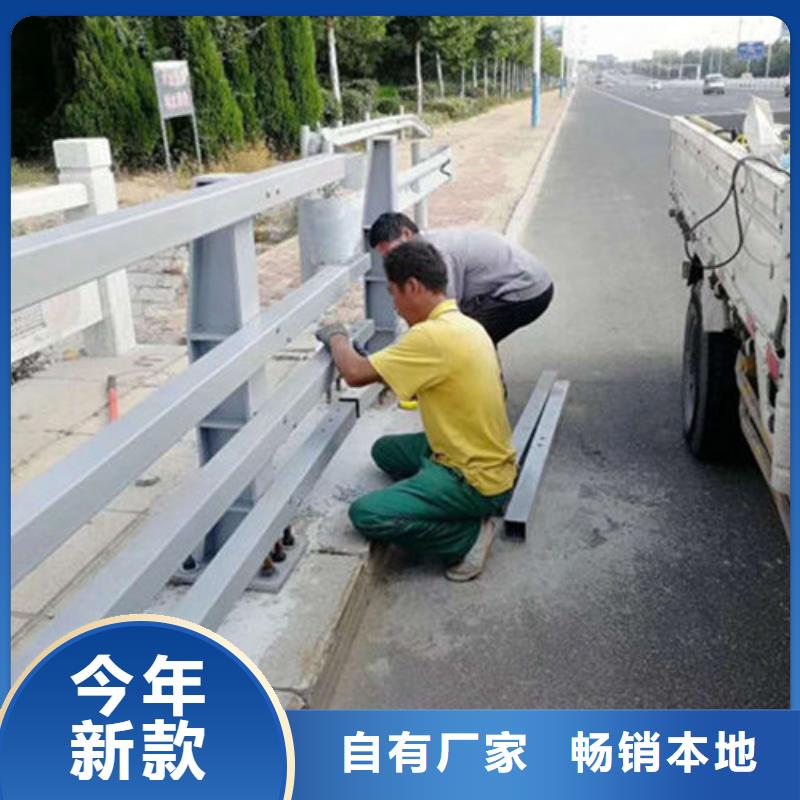 桥梁防撞护栏视频-黑龙江省防撞护栏厂家桥梁防撞护栏可服务区域鹤岗|大庆|大兴安岭|齐齐哈尔|哈尔滨|绥化等