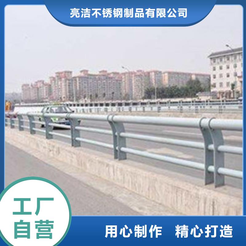 桥梁防撞护栏视频-黑龙江省防撞护栏厂家桥梁防撞护栏可服务区域鹤岗|大庆|大兴安岭|齐齐哈尔|哈尔滨|绥化等