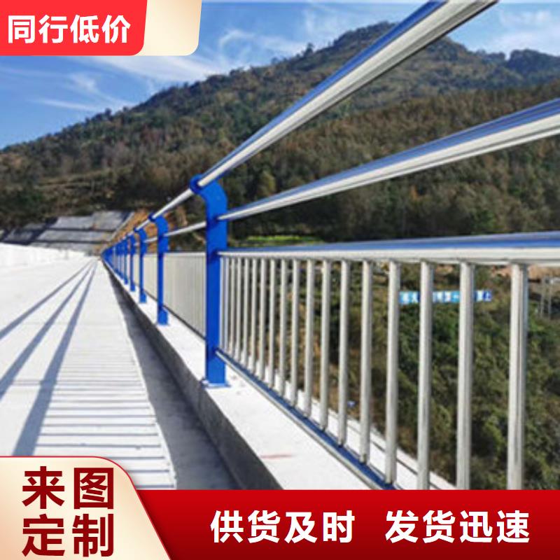 桥梁防撞护栏不锈钢复合管海量现货
