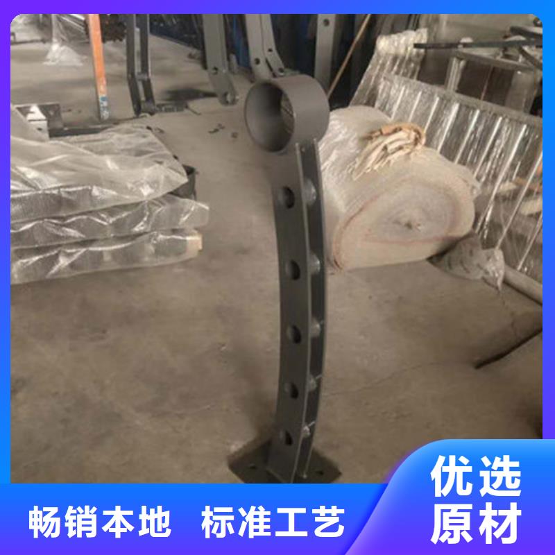 桥梁防撞护栏价格低-汇星达不锈钢制品(黑龙江省分公司)|覆盖地域黑河|大兴安岭|大庆|佳木斯|绥化