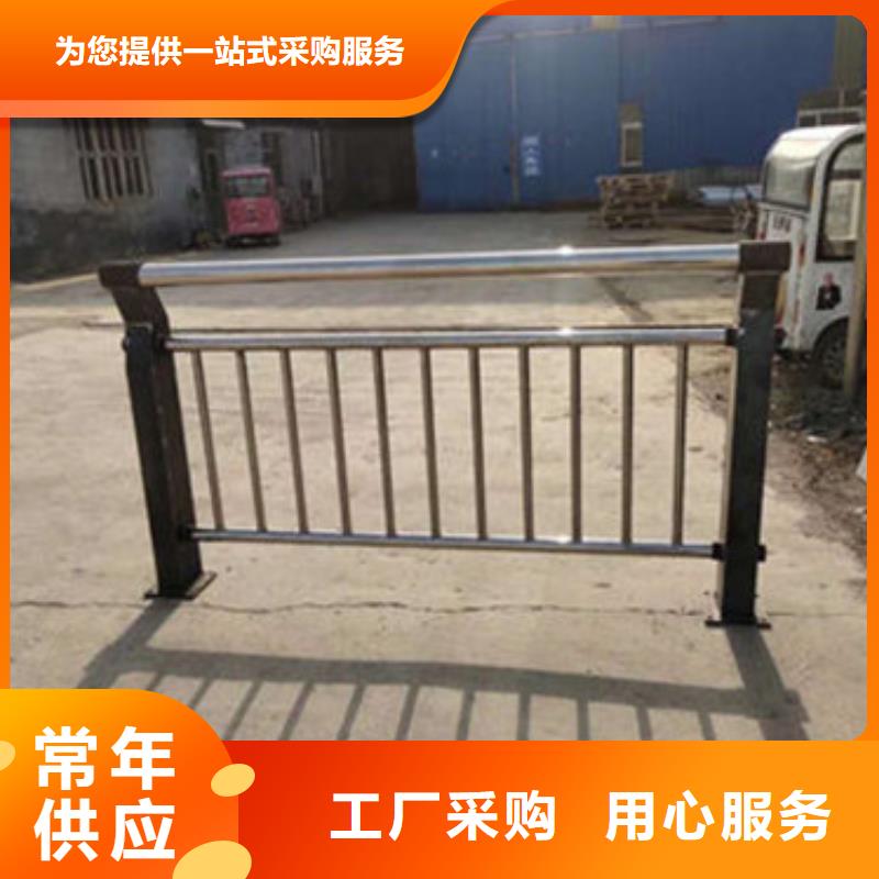 桥梁防撞护栏价格低-汇星达不锈钢制品(黑龙江省分公司)|覆盖地域黑河|大兴安岭|大庆|佳木斯|绥化