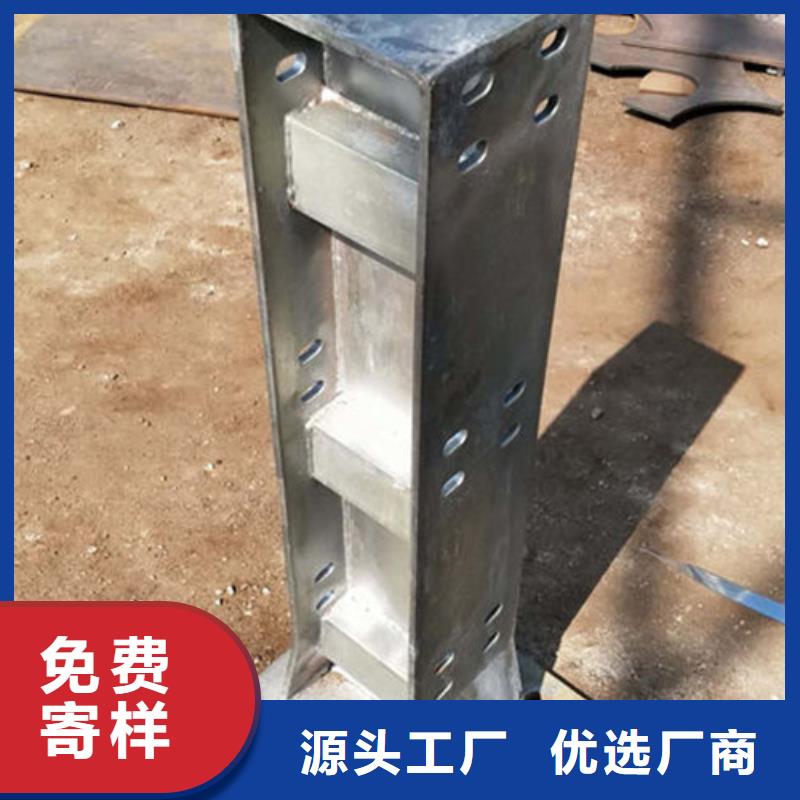 桥梁防撞护栏视频-桥梁防撞护栏|南昌市|安义|湾里|萍乡|景德镇|上饶|赣州