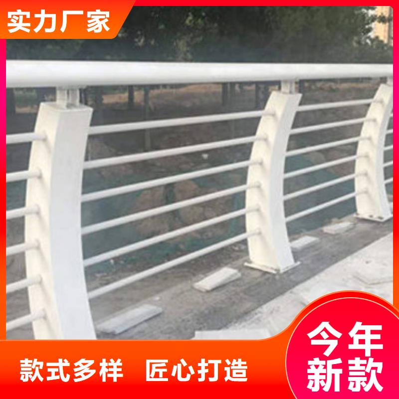 供应商【桥梁防撞护栏】 不锈钢护栏立柱本地配送