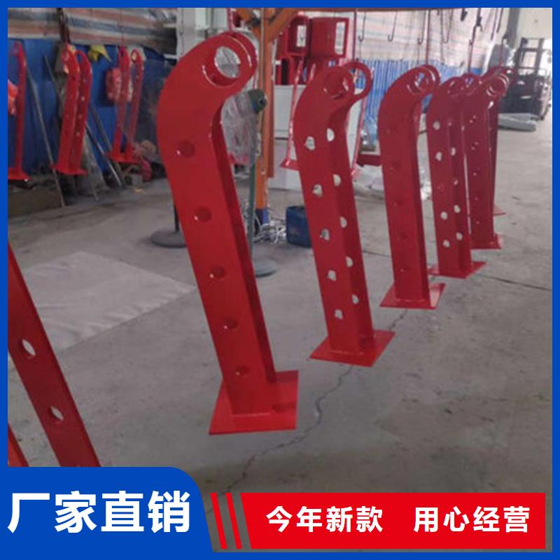 桥梁防撞护栏不锈钢复合管海量现货