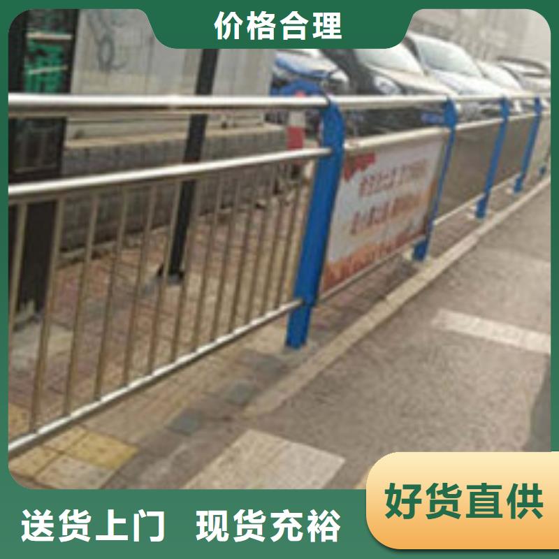 桥梁防撞护栏视频-黑龙江省防撞护栏厂家桥梁防撞护栏可服务区域鹤岗|大庆|大兴安岭|齐齐哈尔|哈尔滨|绥化等