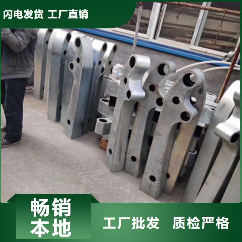 桥梁防撞护栏不锈钢复合管海量现货