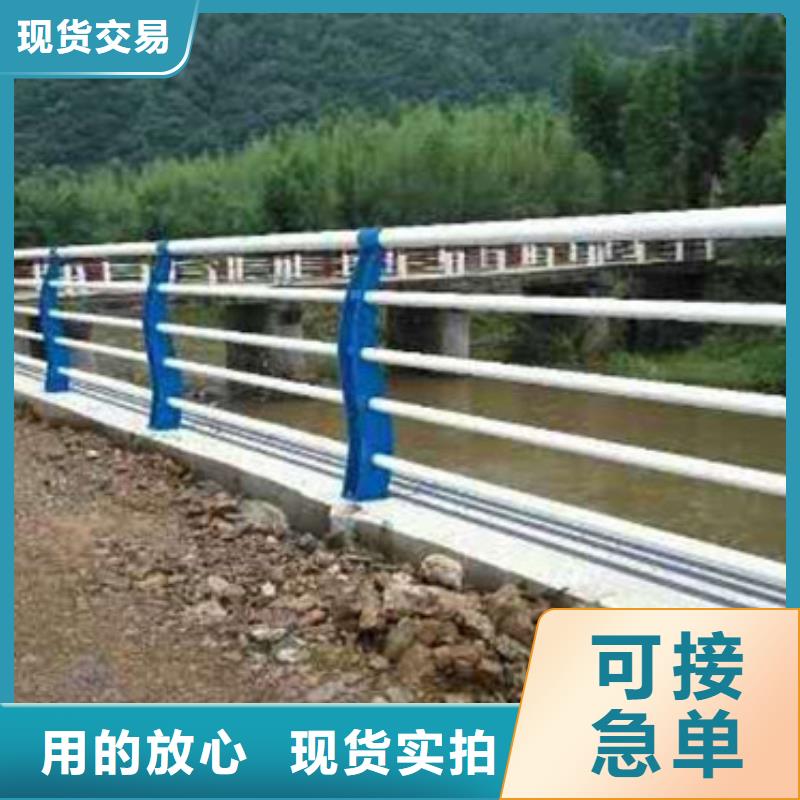 桥梁防撞护栏不锈钢复合管海量现货