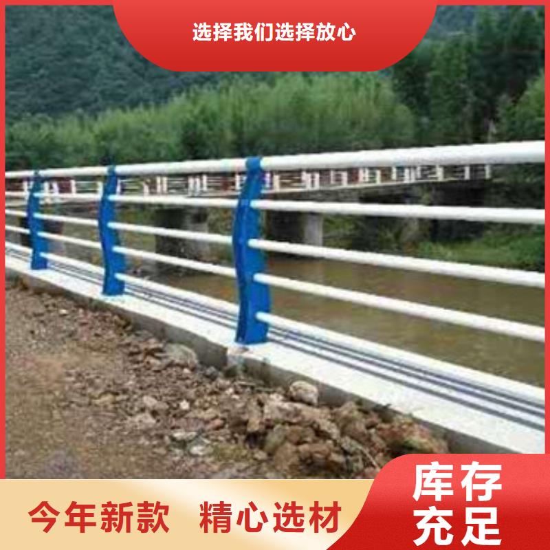 桥梁防撞护栏视频-黑龙江省防撞护栏厂家桥梁防撞护栏可服务区域鹤岗|大庆|大兴安岭|齐齐哈尔|哈尔滨|绥化等