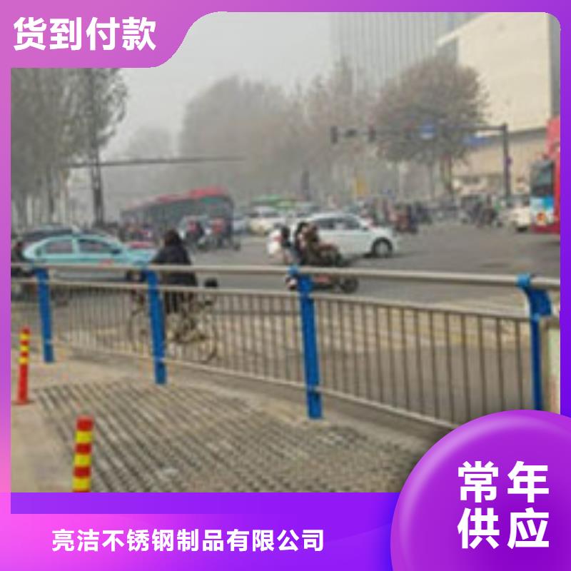 桥梁防撞护栏价格低-汇星达不锈钢制品(黑龙江省分公司)|覆盖地域黑河|大兴安岭|大庆|佳木斯|绥化
