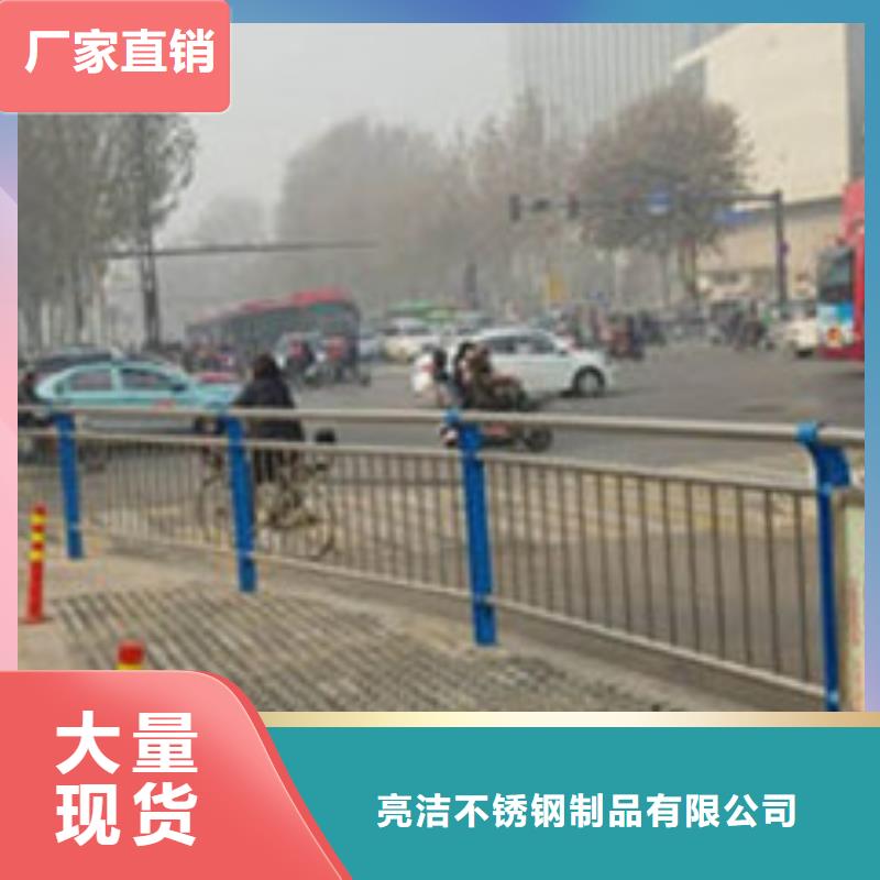 桥梁防撞护栏不锈钢复合管海量现货