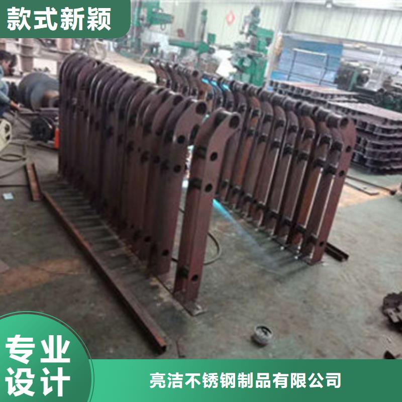 桥梁防撞护栏不锈钢复合管海量现货