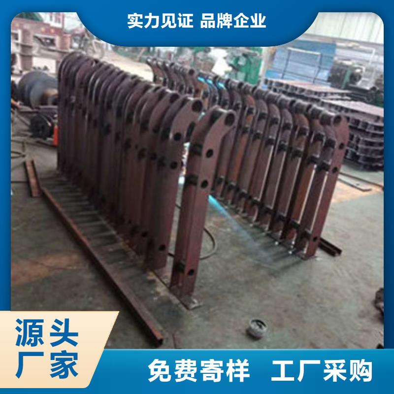 桥梁防撞护栏视频-黑龙江省防撞护栏厂家桥梁防撞护栏可服务区域鹤岗|大庆|大兴安岭|齐齐哈尔|哈尔滨|绥化等