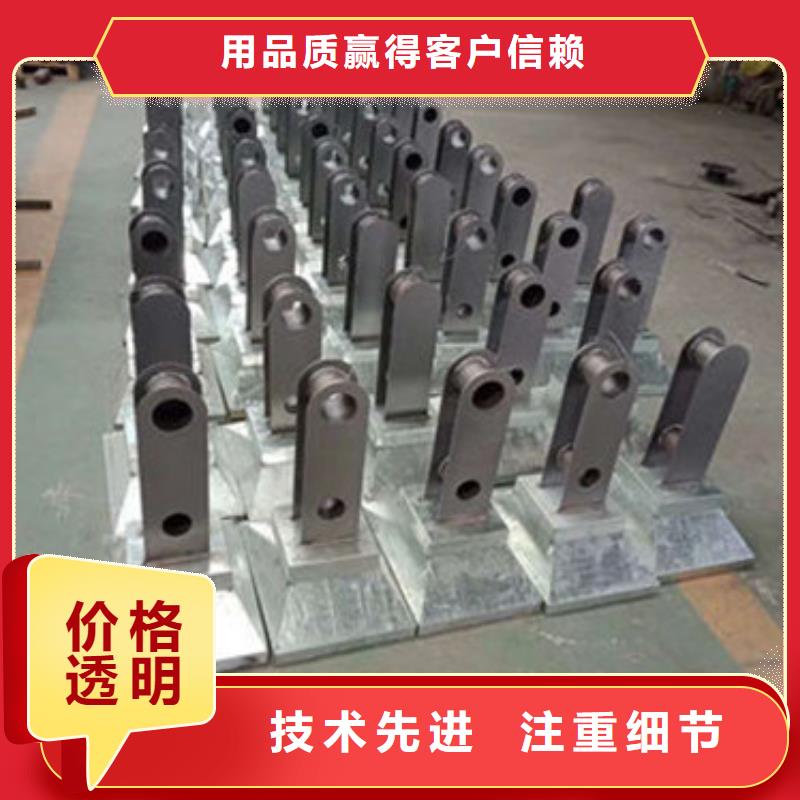 桥梁防撞护栏不锈钢复合管海量现货
