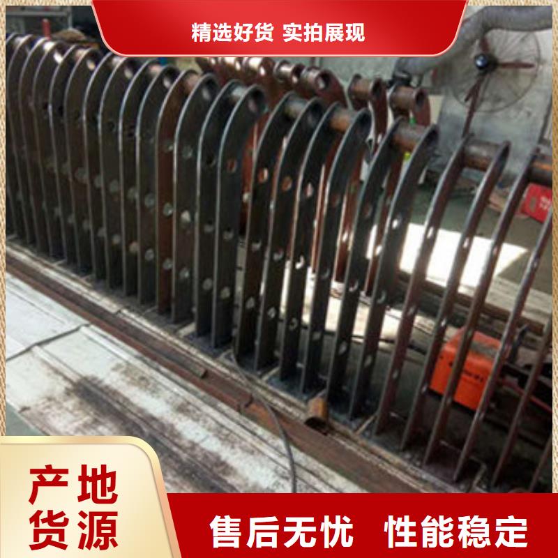 【不锈钢复合管护栏】不锈钢复合管客户好评同城品牌