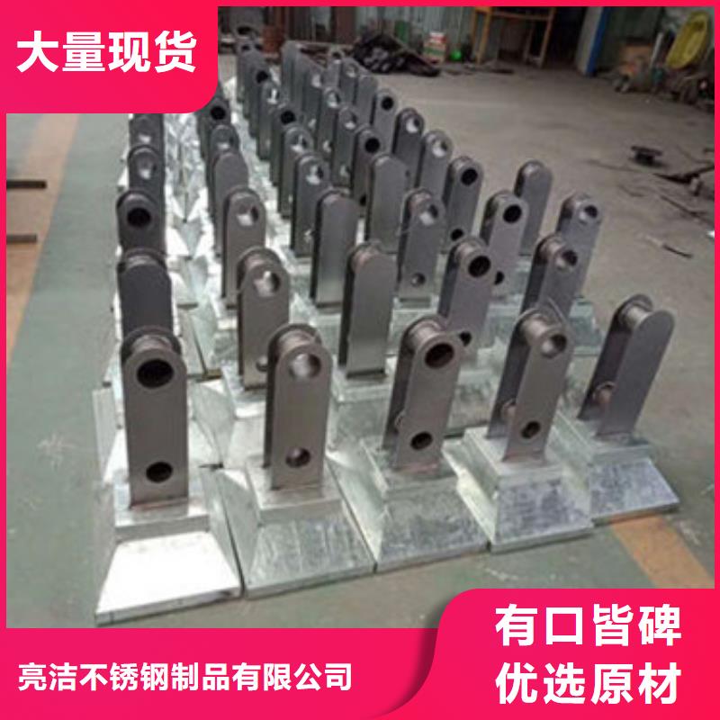 桥梁防撞护栏视频-龙华|秀英|三亚桥梁防撞护栏做工精细-汇星达不锈钢制品(海口市分公司)