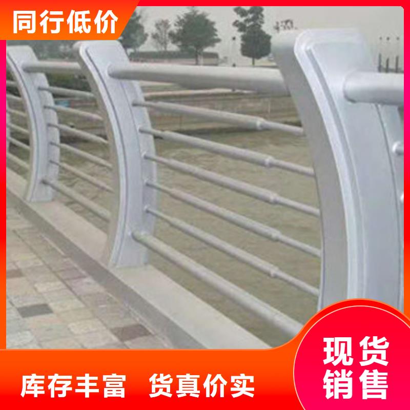 【不锈钢复合管护栏】不锈钢复合管客户好评同城品牌