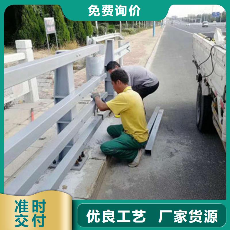 桥梁防撞护栏视频-龙华|秀英|三亚桥梁防撞护栏做工精细-汇星达不锈钢制品(海口市分公司)