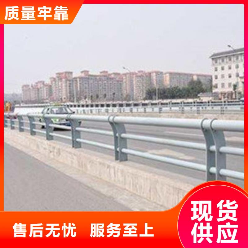 桥梁防撞护栏视频-安徽省蚌埠市|禹会|蚌山|池州|安庆|淮北|芜湖|阜阳|亳州|合肥桥梁防撞护栏-防撞护栏厂家