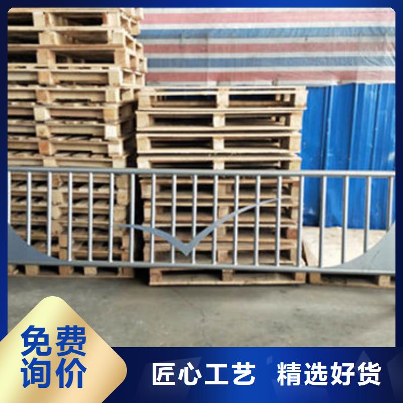 【不锈钢复合管护栏】不锈钢复合管客户好评同城品牌