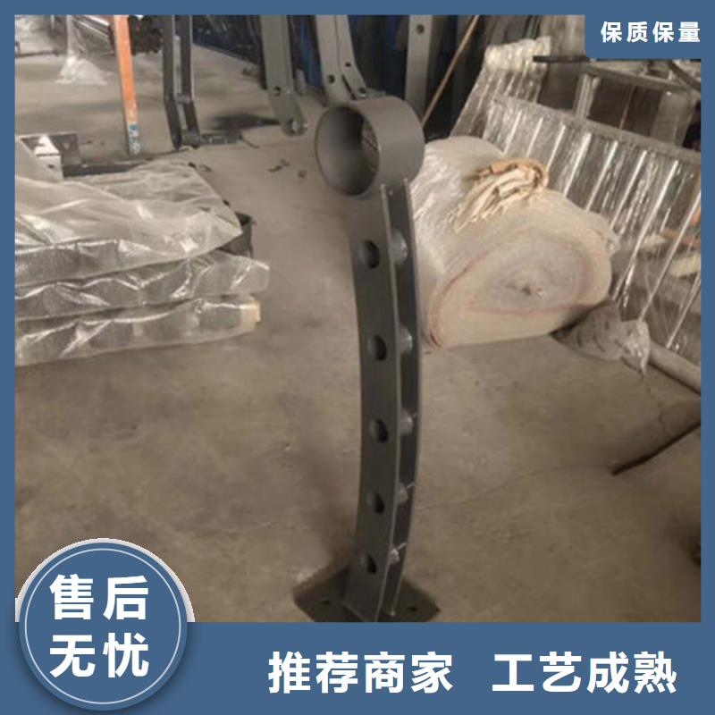【不锈钢复合管护栏】不锈钢复合管客户好评同城品牌