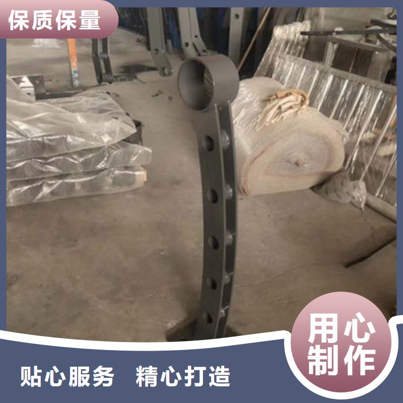 不锈钢复合管护栏【【道路护栏】】专业生产N年