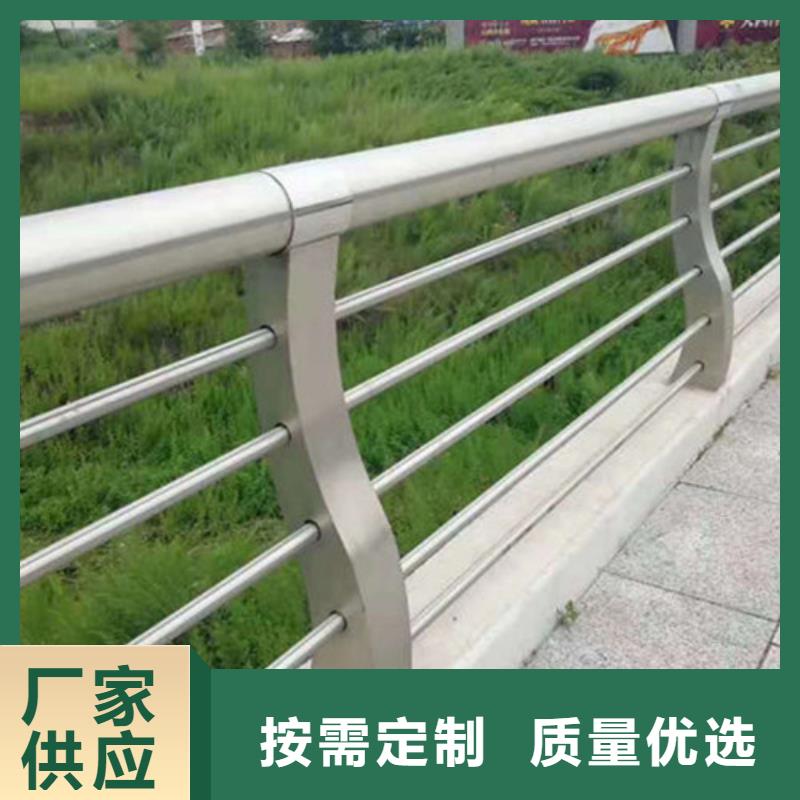 桥梁防撞护栏视频-安徽省蚌埠市|禹会|蚌山|池州|安庆|淮北|芜湖|阜阳|亳州|合肥桥梁防撞护栏-防撞护栏厂家