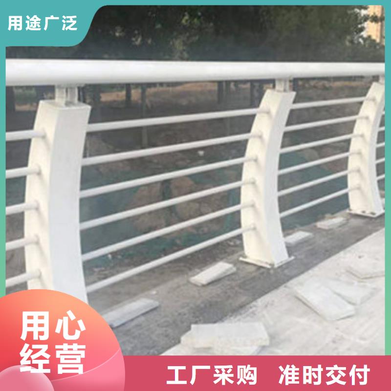 【不锈钢复合管护栏】不锈钢复合管客户好评同城品牌