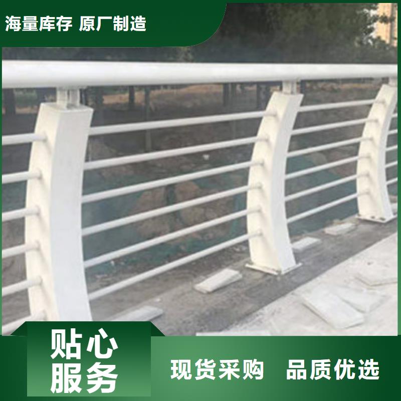 不锈钢复合管护栏【【道路护栏】】专业生产N年