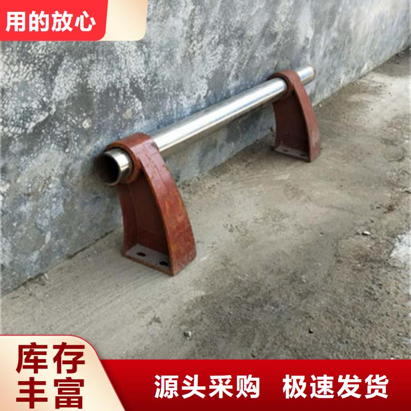 桥梁防撞护栏视频-龙华|秀英|三亚桥梁防撞护栏做工精细-汇星达不锈钢制品(海口市分公司)