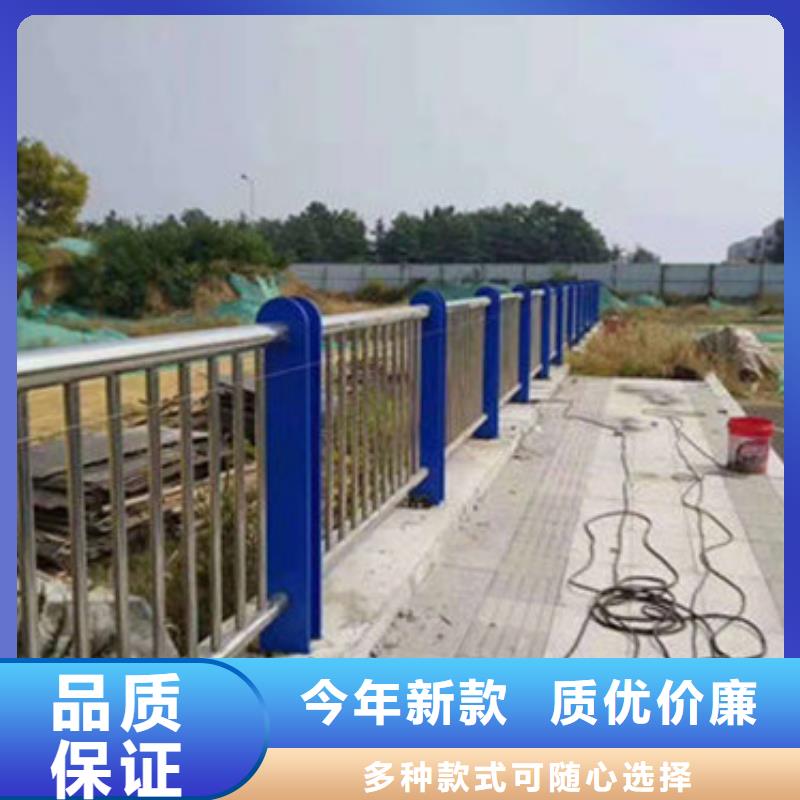 【不锈钢复合管护栏】不锈钢复合管客户好评同城品牌