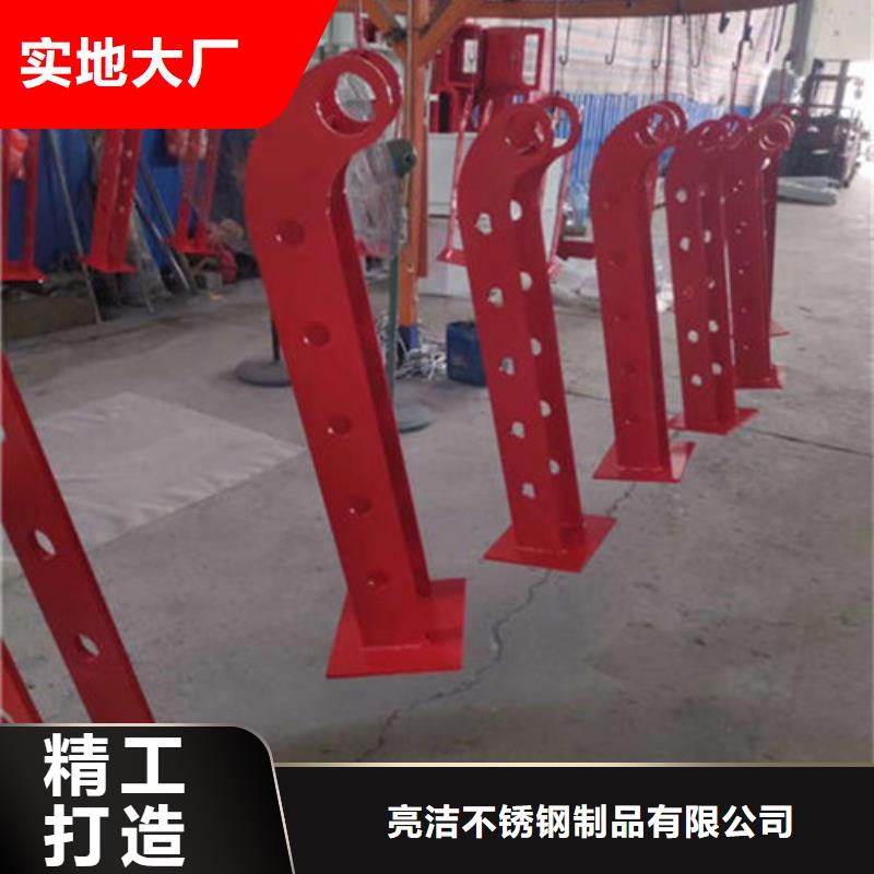不锈钢复合管护栏【【道路护栏】】专业生产N年