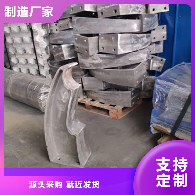 不锈钢复合管护栏【【道路护栏】】专业生产N年