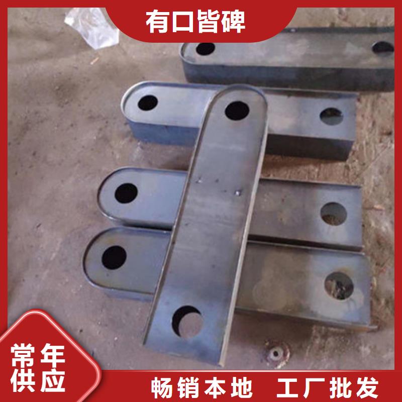 【不锈钢复合管护栏】不锈钢复合管客户好评同城品牌