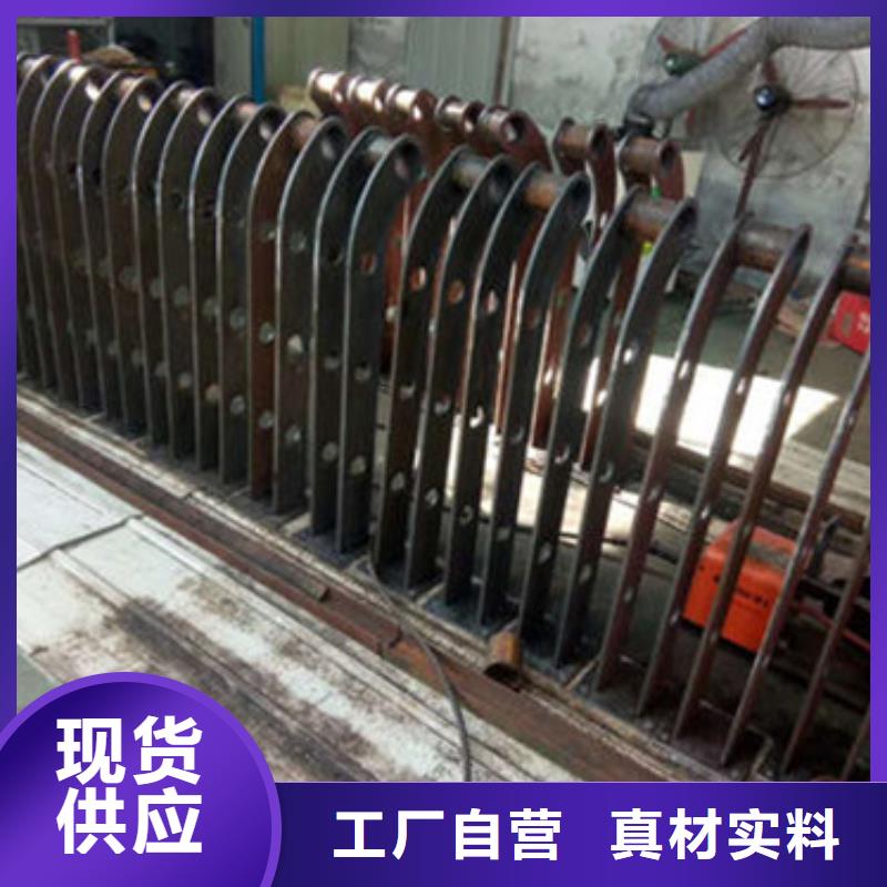 不锈钢复合管护栏【【道路护栏】】专业生产N年