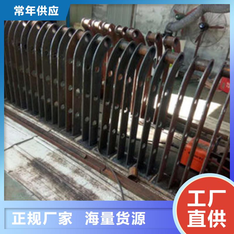 不锈钢复合管护栏【【道路护栏】】专业生产N年